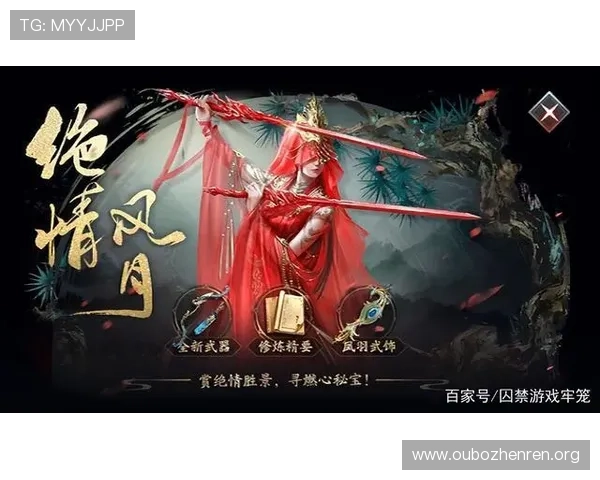 如何选择优质真人百家游戏平台保障游戏安全与资金安全的实用指南