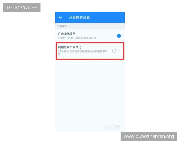 如何快速解决od真人会员登录异常问题,确保游戏体验不中断