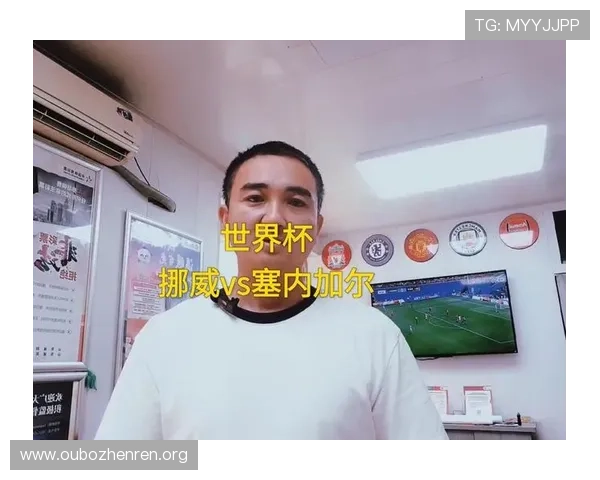 世界杯挪威VS塞内加尔比赛中红牌数变化及裁判判罚解析