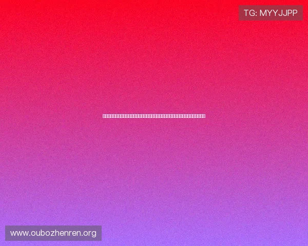 真人视讯娱乐官网入口:结合世界杯热点话题,打造最专业的真人视讯娱乐与体育竞猜内容 真人视讯娱乐官网入口:结合世界杯热点话题,打造最专业的真人视讯娱乐与体育竞猜内容