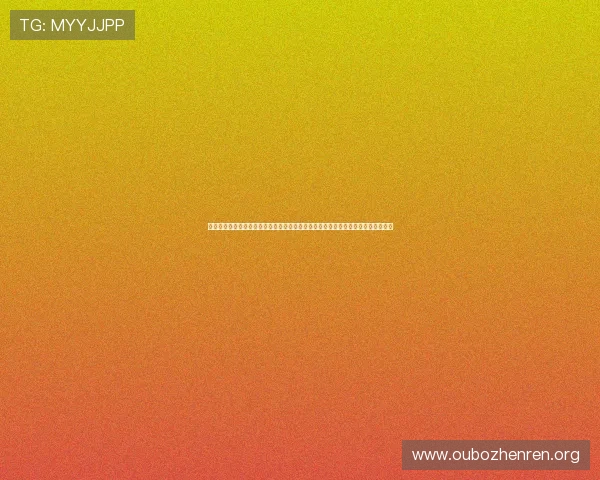 澳门百家乐官网登录助力世界杯竞猜体验全面升级,打造最专业的体育赛事报道平台