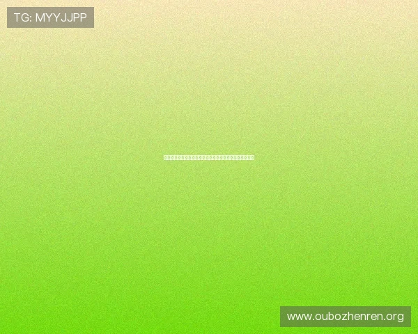 新手必看欧博官方网上注册流程完整操作指南助你快速入门 新手必看欧博官方网上注册流程完整操作指南助你快速入门