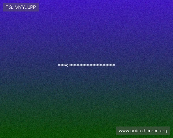世界杯期间ag真人充值网址全攻略,帮助体育爱好者轻松实现赛事投注与资金安全保障 世界杯期间ag真人充值网址全攻略,帮助体育爱好者轻松实现赛事投注与资金安全保障