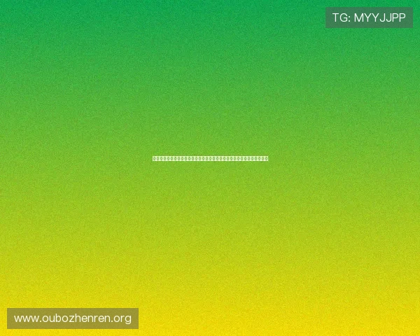 海星体育真人娱乐打造世界杯主题专栏,全面覆盖赛事资讯与精彩瞬间回顾